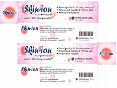 BOX LABEL - Box Label